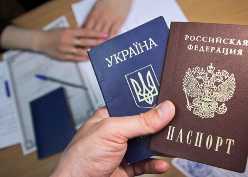 😡Примусова паспортизація в Маріуполі - підготовка до виборів
Місцевих жителів змушують отримувати російські паспорти 😡Примусова паспортизація в Маріуполі - підготовка до виборів
Місцевих жителів змушують отримувати російські паспорти