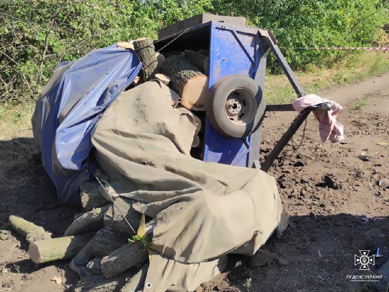 Миколаївщина: один чоловік загинув, ще один постражав внаслідок детонації невідомого боєприпасу ⬇️
6 серпня в с Миколаївщина: один чоловік загинув, ще один постражав внаслідок детонації невідомого боєприпасу ⬇️
6 серпня в с