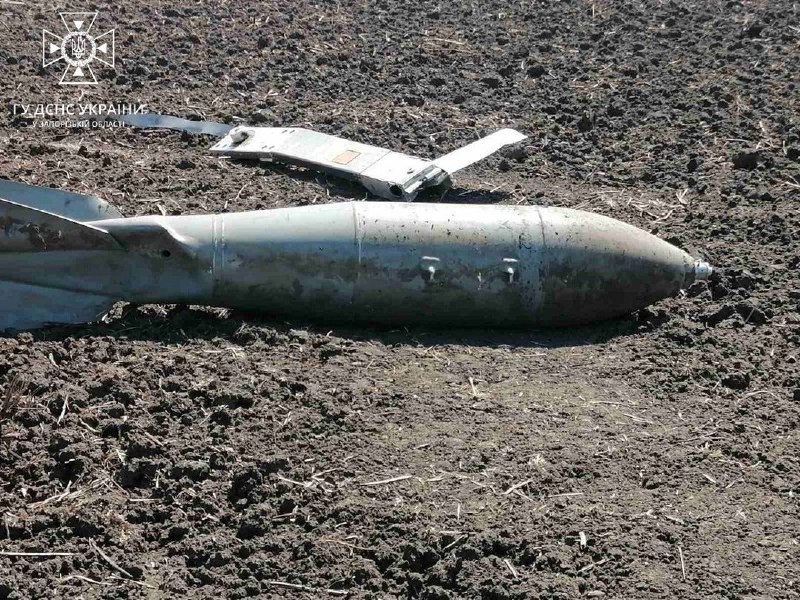 💣 Сапери ДСНС знищили ворожу авіабомбу КАБ-500
30 серпня до Служби порятунку «101» Запорізької області надійшло... 💣 Сапери ДСНС знищили ворожу авіабомбу КАБ-500
30 серпня до Служби порятунку «101» Запорізької області надійшло...