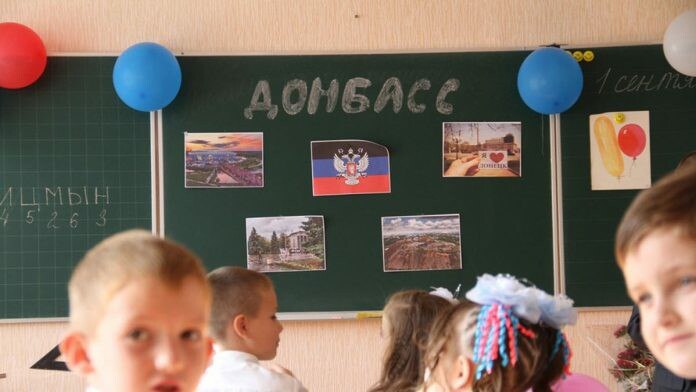 ❗️СБУ встановила 18 освітян-колаборантів, які беруть участь у русифікації ❗️СБУ встановила 18 освітян-колаборантів, які беруть участь у русифікації