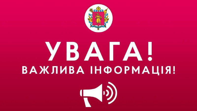 Наразі інформація, яка поширюється у ЗМІ стосовно якогось спланованого теракту російськими окупантами на Запорізькій атомній електростанції Наразі інформація, яка поширюється у ЗМІ стосовно якогось спланованого теракту російськими окупантами на Запорізькій атомній електростанції