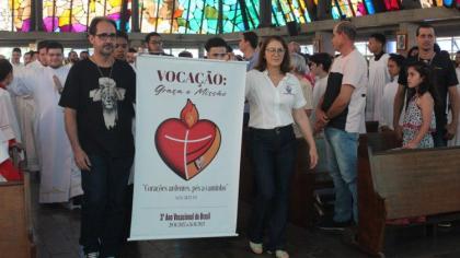 Бразилія: серпень – місяць покликань Бразилія: серпень – місяць покликань