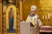 &laquo;До&nbsp;страждання ми&nbsp;здатні лише тоді, коли любимо&raquo;,&nbsp;&mdash; владика Богдан Дзюрах у&nbsp;день Преображення Господнього