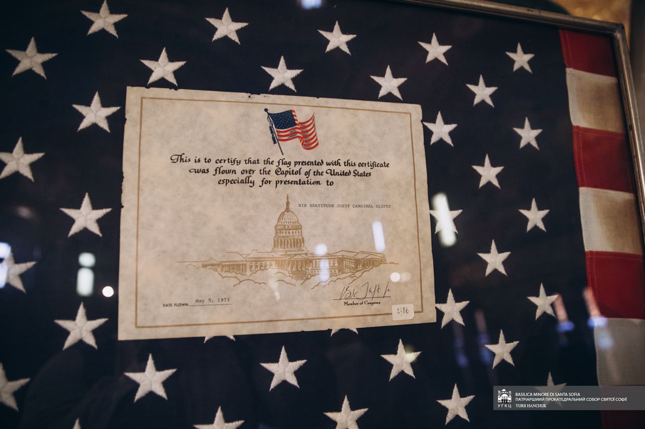 Дипломатична місія США при Ватикані відвідала Собор Святої Софії в&nbsp;Римі