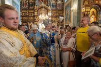 Глава УГКЦ на Успіння: «У руки Пречистої Діви Марії, яка переходить із землі на небо, вкладаємо молитву за перемогу України» Глава УГКЦ на Успіння: «У руки Пречистої Діви Марії, яка переходить із землі на небо, вкладаємо молитву за перемогу України»