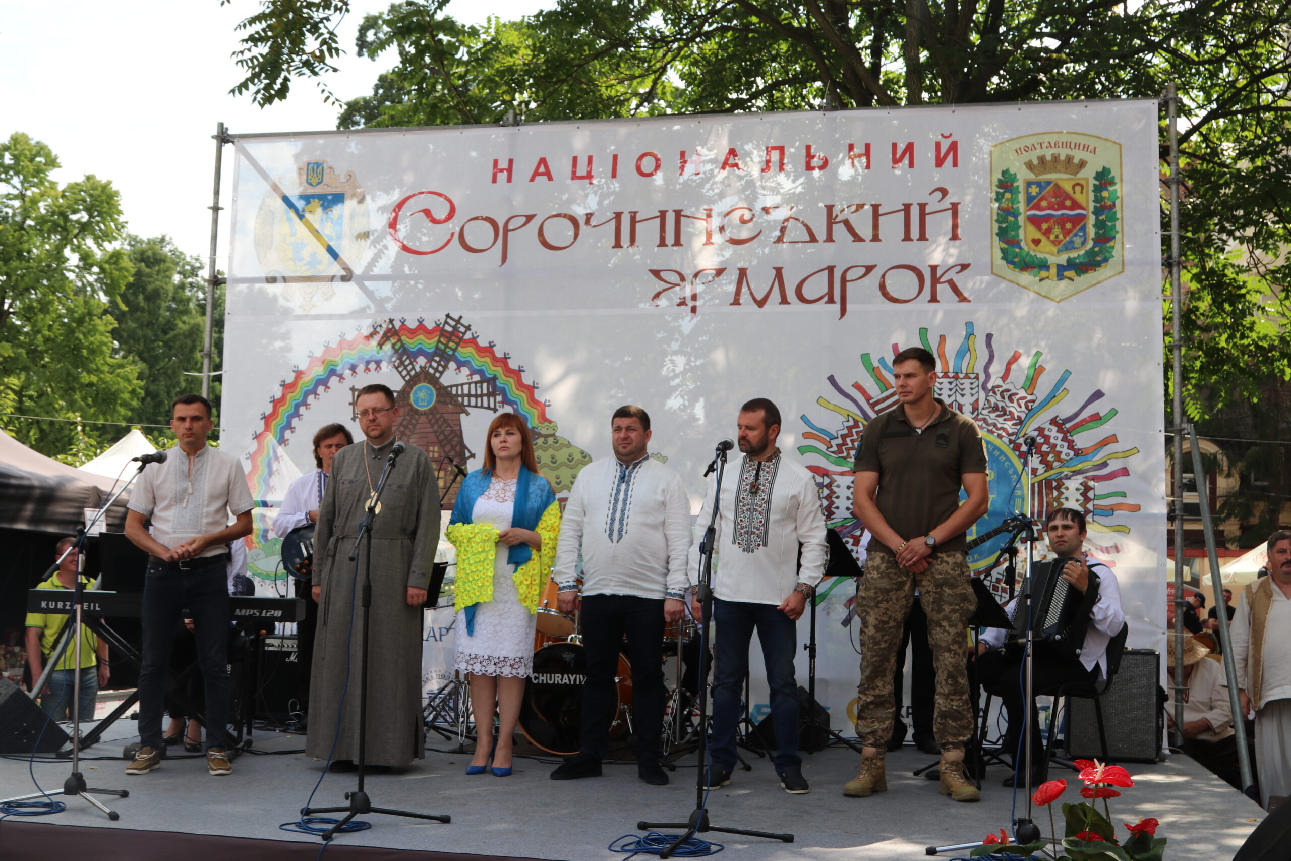 “Єдність – це запорука нашої сили і витривалості”: Владика Володимир під час відкриття національного “Сорочинського ярмарку” у Львові “Єдність – це запорука нашої сили і витривалості”: Владика Володимир під час відкриття національного “Сорочинського ярмарку” у Львові