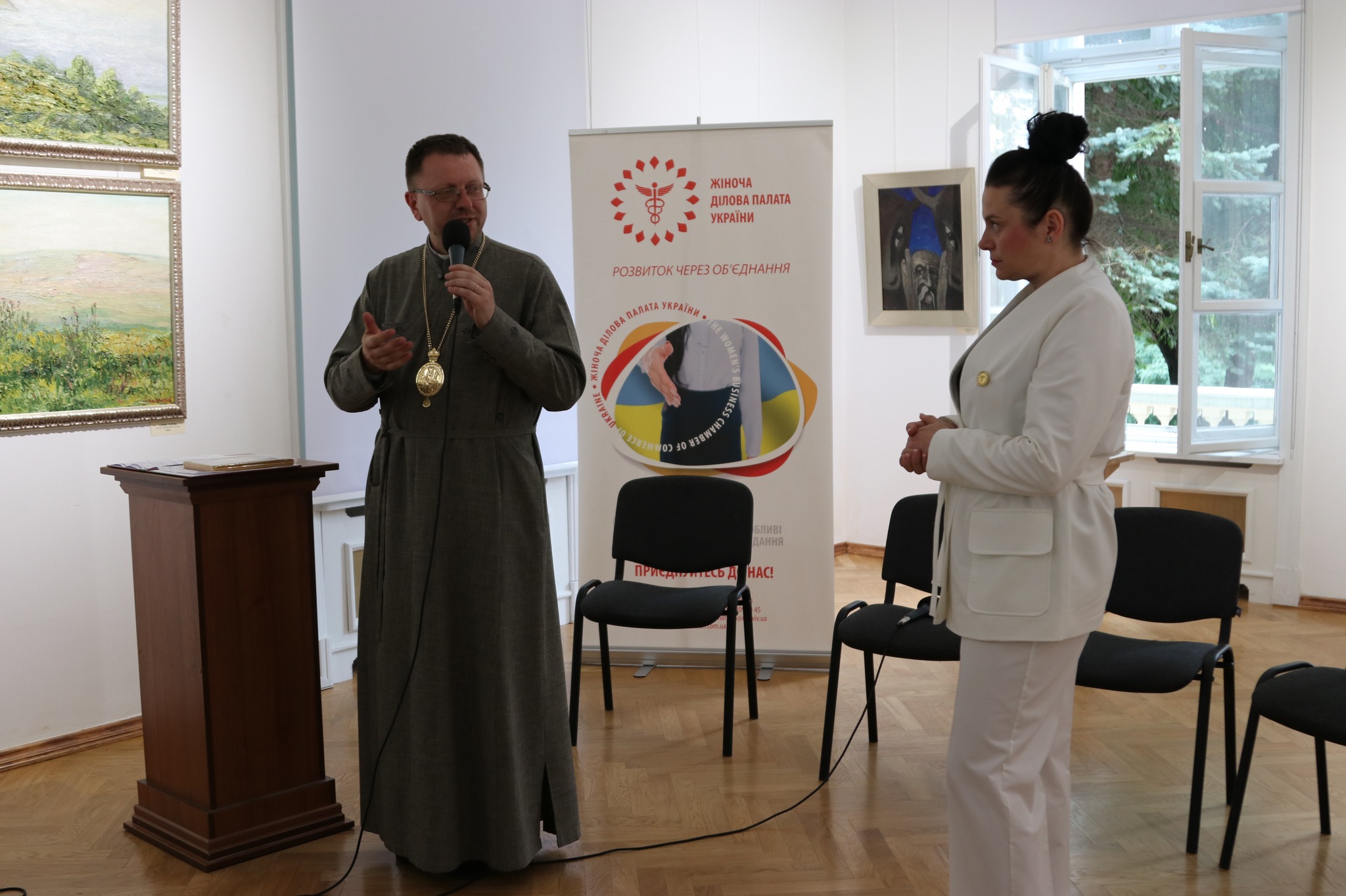 “Моліться і дякуйте Пресвятій Родині”: Владика Володимир привітав Жіночу Ділову Палату з ювілеєм “Моліться і дякуйте Пресвятій Родині”: Владика Володимир привітав Жіночу Ділову Палату з ювілеєм