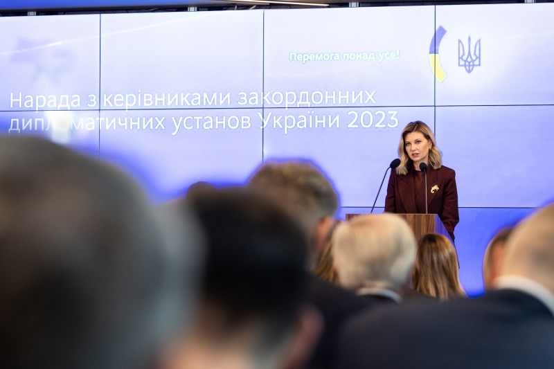 Олена Зеленська на Конференції послів: Нині кожен із нас – амбасадор України й захисник її інтересів Олена Зеленська на Конференції послів: Нині кожен із нас – амбасадор України й захисник її інтересів