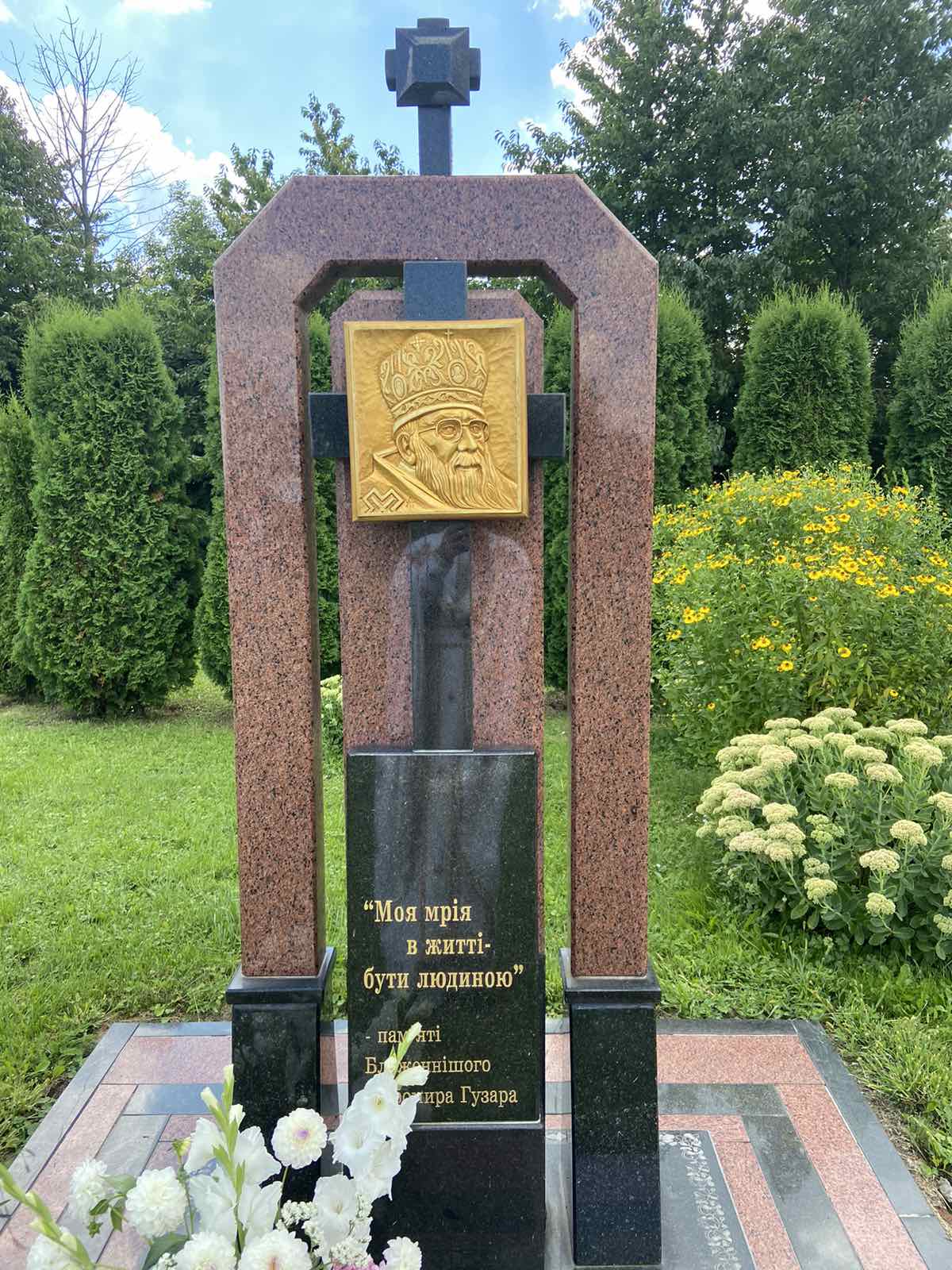 Прощею «Прослава Бога ― за дар життя» до храму Жінок Мироносиць, села Вороняки Поморянського деканату, вшанували 90-ліття Блаженнішого Любомира Прощею «Прослава Бога ― за дар життя» до храму Жінок Мироносиць, села Вороняки Поморянського деканату, вшанували 90-ліття Блаженнішого Любомира