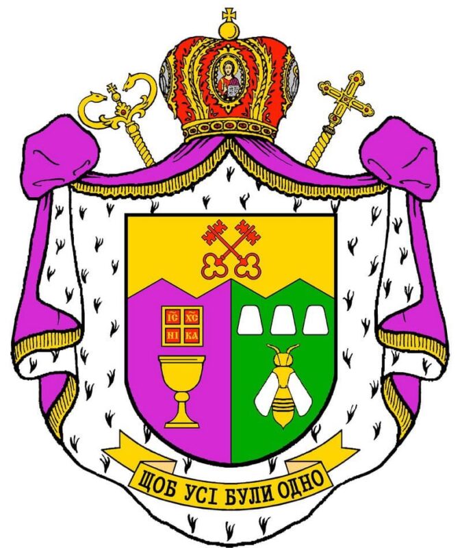 “Прикладом бути складно, але дієво”, — владика Петро Голіней “Прикладом бути складно, але дієво”, — владика Петро Голіней
