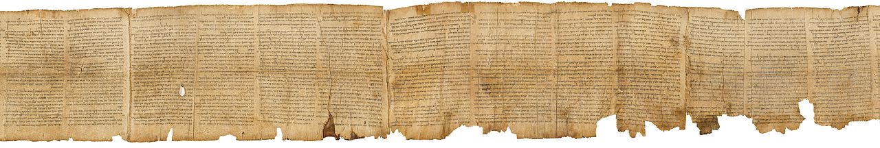 Топ-10 відкриттів, пов’язаних із книгою пророка Ісаї Топ-10 відкриттів, пов’язаних із книгою пророка Ісаї