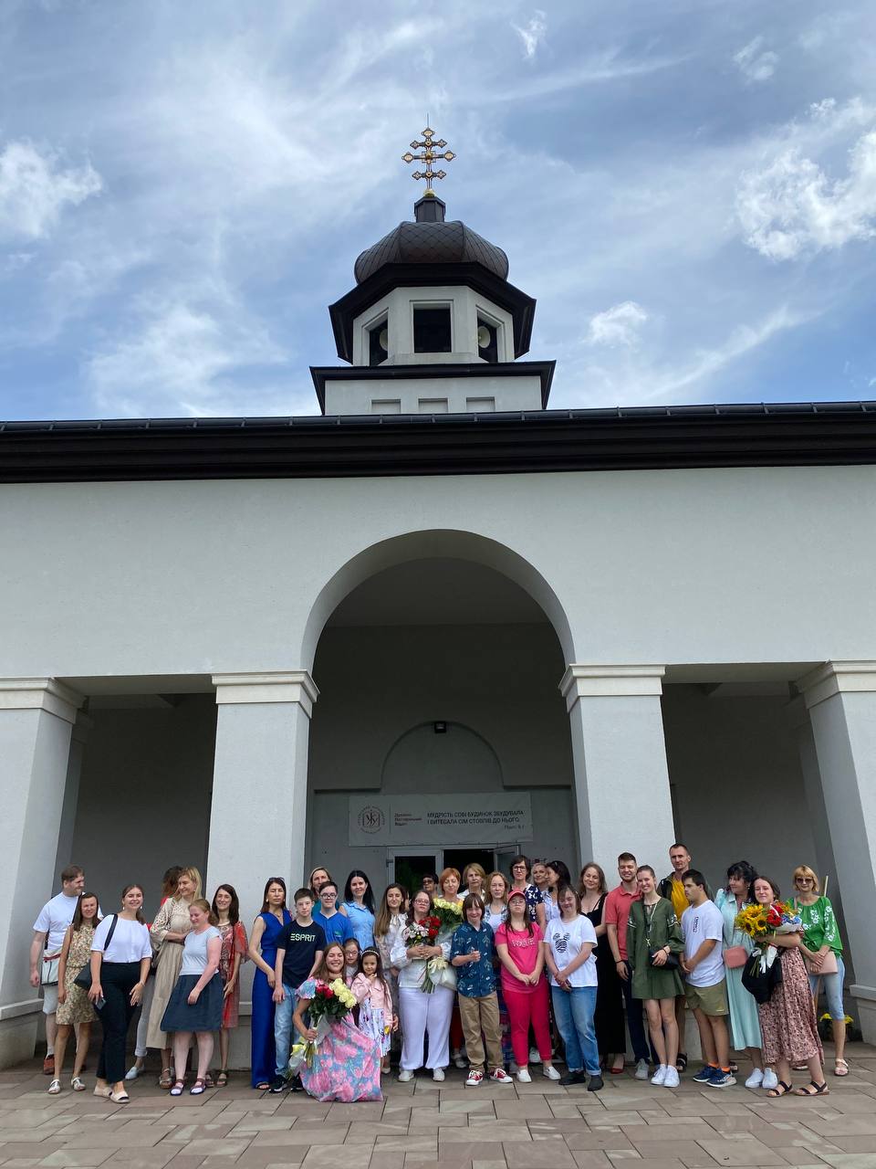 «Торкнутись неба»: В УКУ триває виставка ікон особливої дівчини Юлії Куриляк «Торкнутись неба»: В УКУ триває виставка ікон особливої дівчини Юлії Куриляк