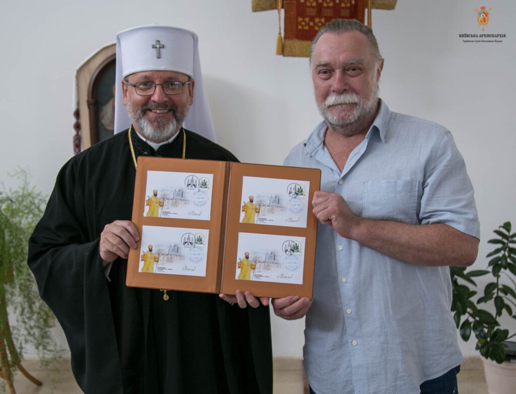 У Патріаршому соборі відбулося погашення спеціальної поштової марки з&nbsp;нагоди 10-ї річниці його освячення