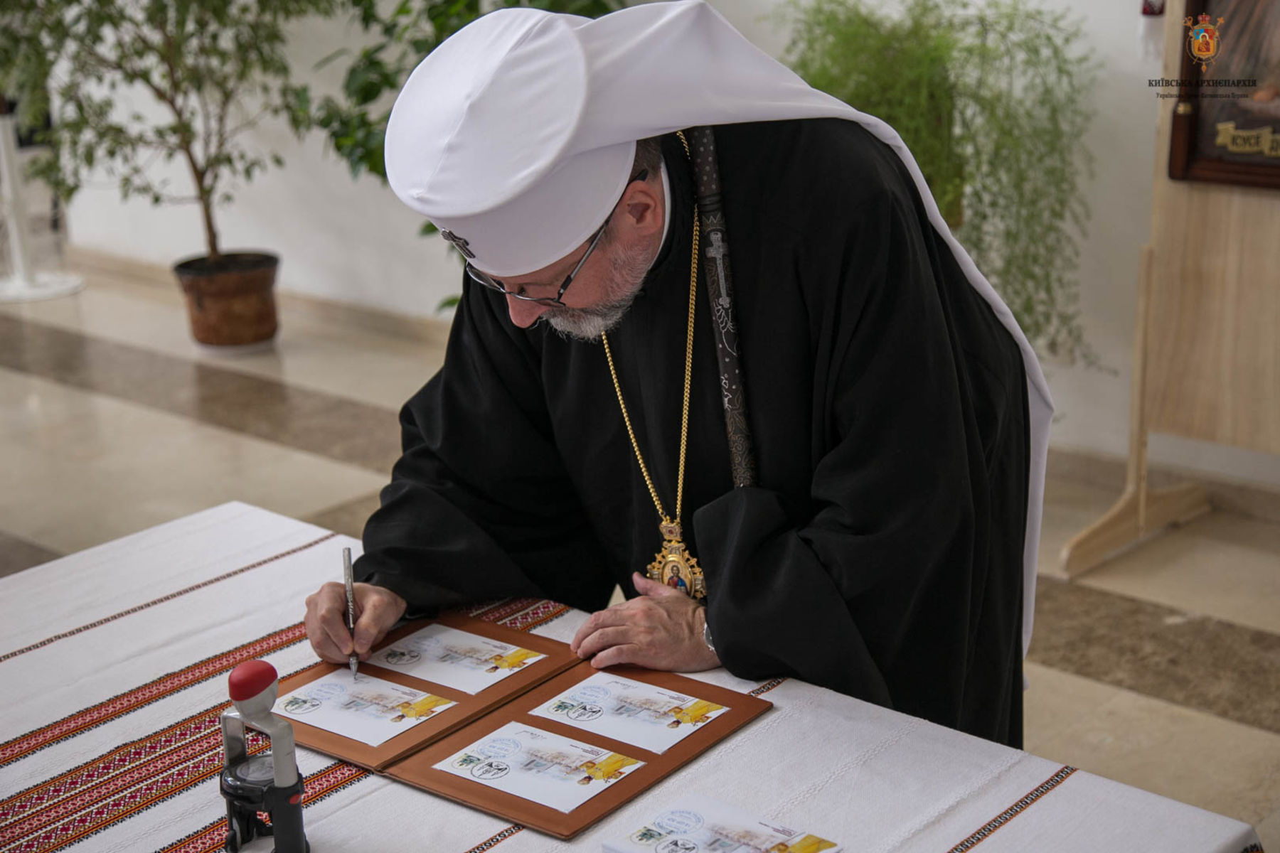 У Патріаршому соборі відбулося погашення спеціальної поштової марки з&nbsp;нагоди 10-ї річниці його освячення