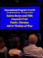 Владика Михайло Бубній взяв участь у&nbsp;141-й Найвищій Конвенції Лицарів Колумба в&nbsp;США