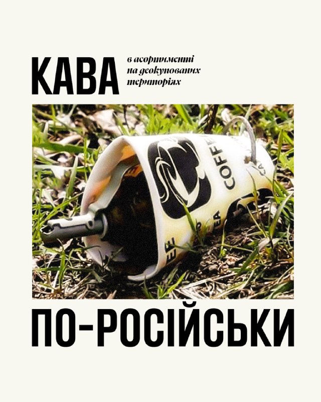 ❗️Майже 250 людей загинуло, ще близько 500 отримали поранення в результаті дії боєприпасів. ❗️Майже 250 людей загинуло, ще близько 500 отримали поранення в результаті дії боєприпасів.