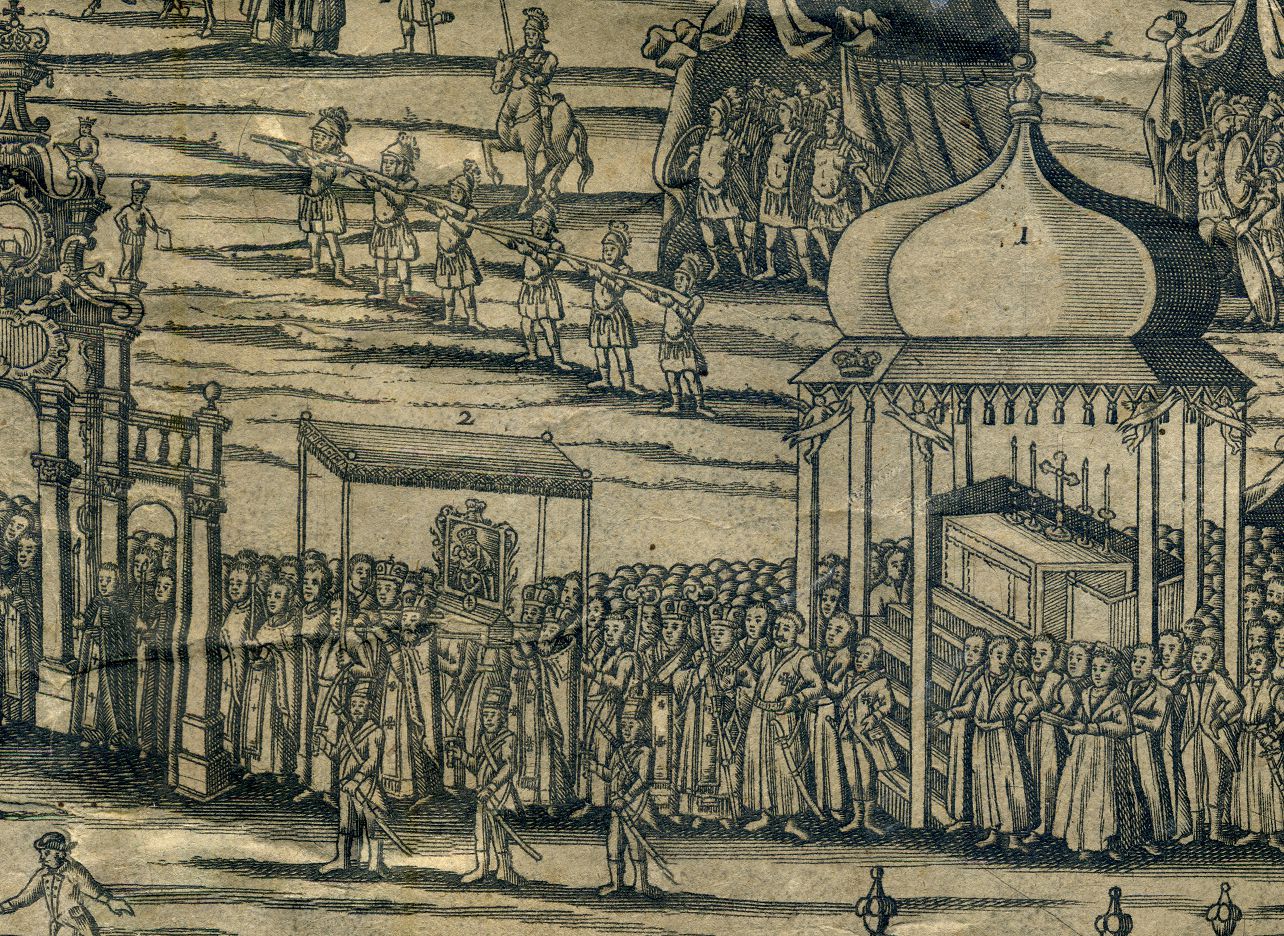 250&nbsp;років тому Почаївську ікону Богородиці греко-католицькі єпископи коронували папськими коронами