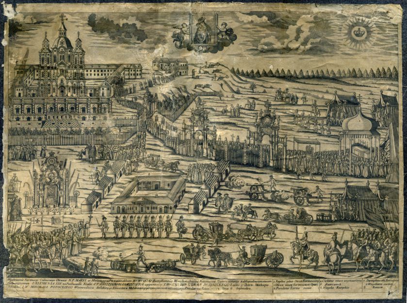 250&nbsp;років тому Почаївську ікону Богородиці греко-католицькі єпископи коронували папськими коронами