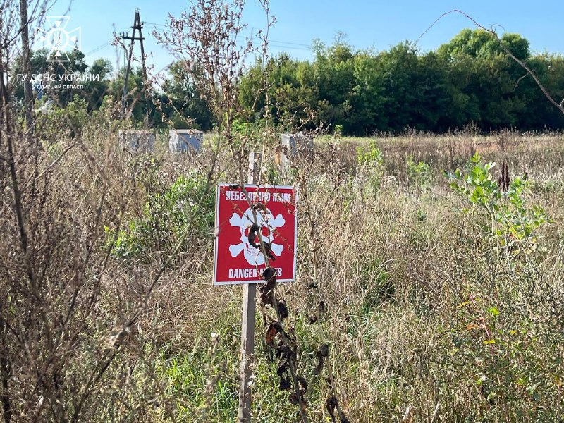 💣 Одразу троє людей постраждали на Сумщині та Харківщині в результаті підриву боєприпасів
⏺ Зокрема, у Сумській області, поблизу м 💣 Одразу троє людей постраждали на Сумщині та Харківщині в результаті підриву боєприпасів
⏺ Зокрема, у Сумській області, поблизу м