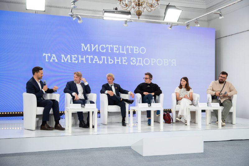Психологи ДСНС взяли участь у третьому Саміті перших леді та джентльменів Психологи ДСНС взяли участь у третьому Саміті перших леді та джентльменів