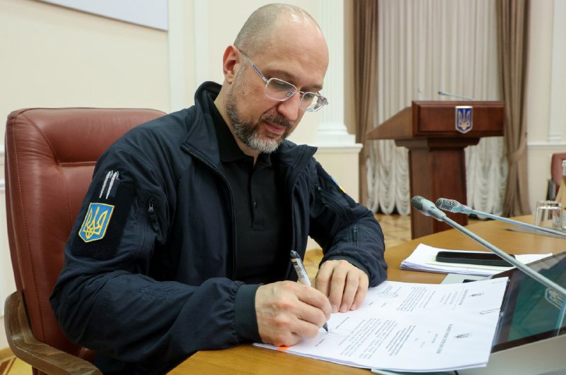 📄 Сьогодні підписано постанову про запровадження механізму верифікації та погодження 4-х груп українського... 📄 Сьогодні підписано постанову про запровадження механізму верифікації та погодження 4-х груп українського...