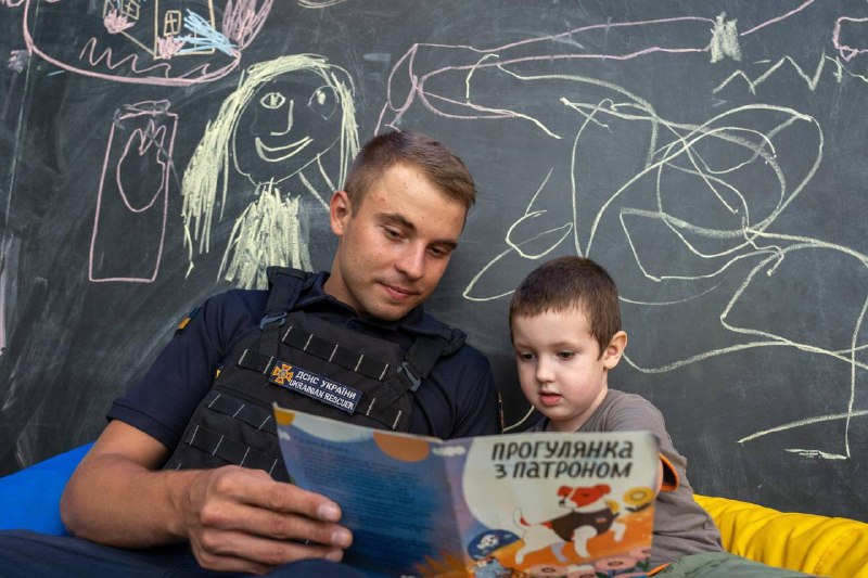 Кожна дитина має відчувати себе у безпеці: спільно з UNICEF піклуємося про це! 🤗 Кожна дитина має відчувати себе у безпеці: спільно з UNICEF піклуємося про це! 🤗