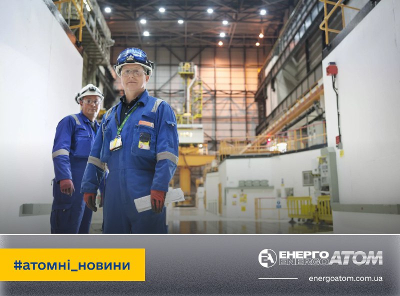 📈 Зайнятість в атомній промисловості Британії зросла до найвищого рівня за 20 років 📈 Зайнятість в атомній промисловості Британії зросла до найвищого рівня за 20 років