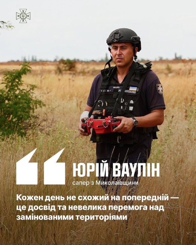 Хочеться, щоб обличчя сучасних героїв не сходили зі сторінок соцмереж 💙💛 Хочеться, щоб обличчя сучасних героїв не сходили зі сторінок соцмереж 💙💛