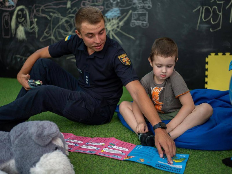 Кожна дитина має відчувати себе у безпеці: спільно з UNICEF піклуємося про це! 🤗 Кожна дитина має відчувати себе у безпеці: спільно з UNICEF піклуємося про це! 🤗