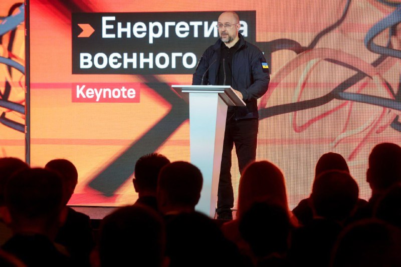 Енергетична галузь є основою української економіки. Під час форуму «Майбутнє української енергетики» назвав шість факторів Енергетична галузь є основою української економіки. Під час форуму «Майбутнє української енергетики» назвав шість факторів