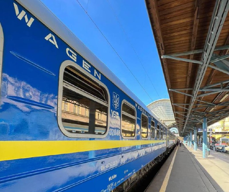 🚧 Угорська залізниця повідомляє про позапланові роботи з реконструкції залізничної інфраструктури на ділянці... 🚧 Угорська залізниця повідомляє про позапланові роботи з реконструкції залізничної інфраструктури на ділянці...