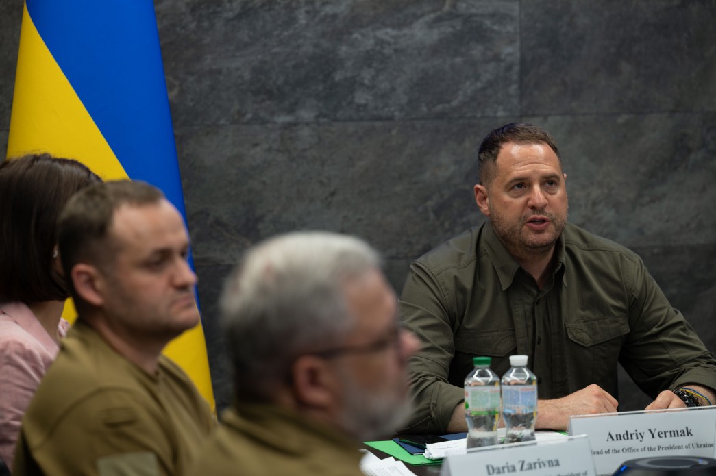 Андрій Єрмак провів онлайн-зустріч із політичними та громадськими діячами країн Латинської Америки Андрій Єрмак провів онлайн-зустріч із політичними та громадськими діячами країн Латинської Америки