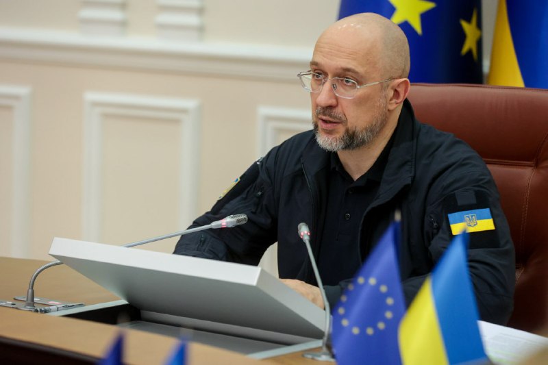 🗓 26 вересня відбудеться засідання Багатосторонньої координаційної платформи донорів 🗓 26 вересня відбудеться засідання Багатосторонньої координаційної платформи донорів