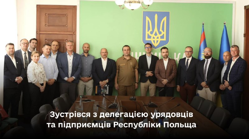 🇺🇦🇵🇱 Ми будемо інтегруватися в економіку ЄС – іншого шляху просто немає 🇺🇦🇵🇱 Ми будемо інтегруватися в економіку ЄС – іншого шляху просто немає