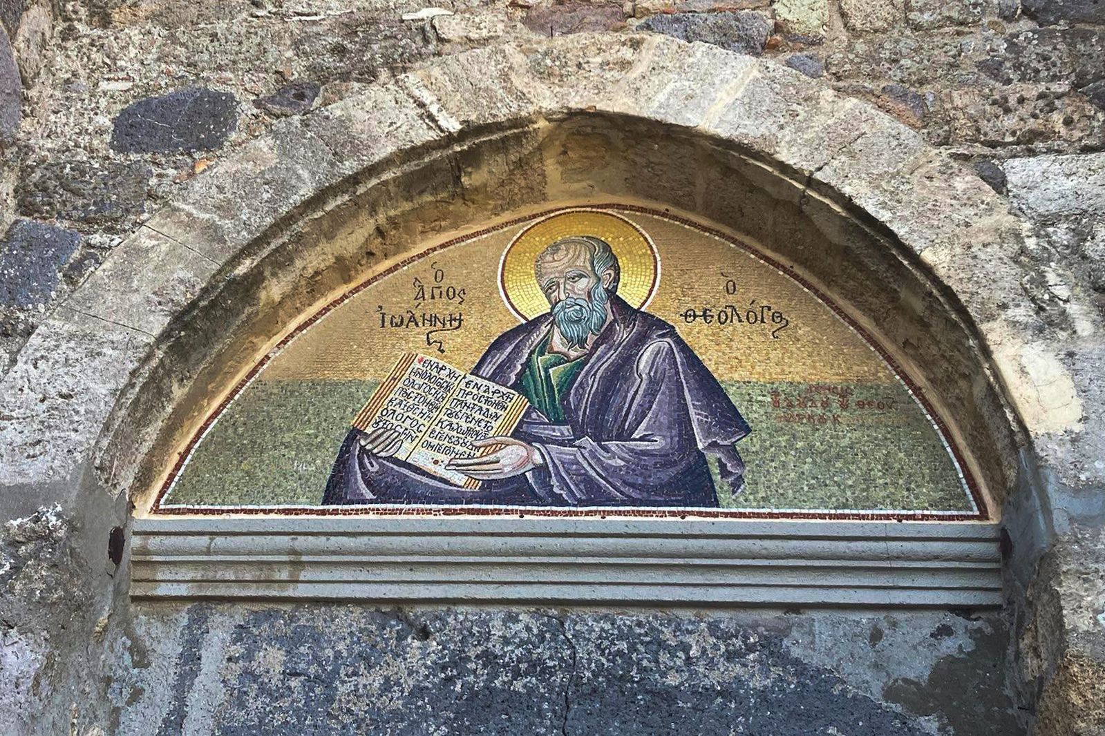 Глава УГКЦ на острові Патмос: &laquo;Наша Церква-мучениця і Україна є&nbsp;талантами, які Господь Бог дає кожному з&nbsp;нас&raquo;