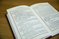 Голова Патріаршої літургійної комісії УГКЦ представив на Синоді новий Служебник Голова Патріаршої літургійної комісії УГКЦ представив на Синоді новий Служебник