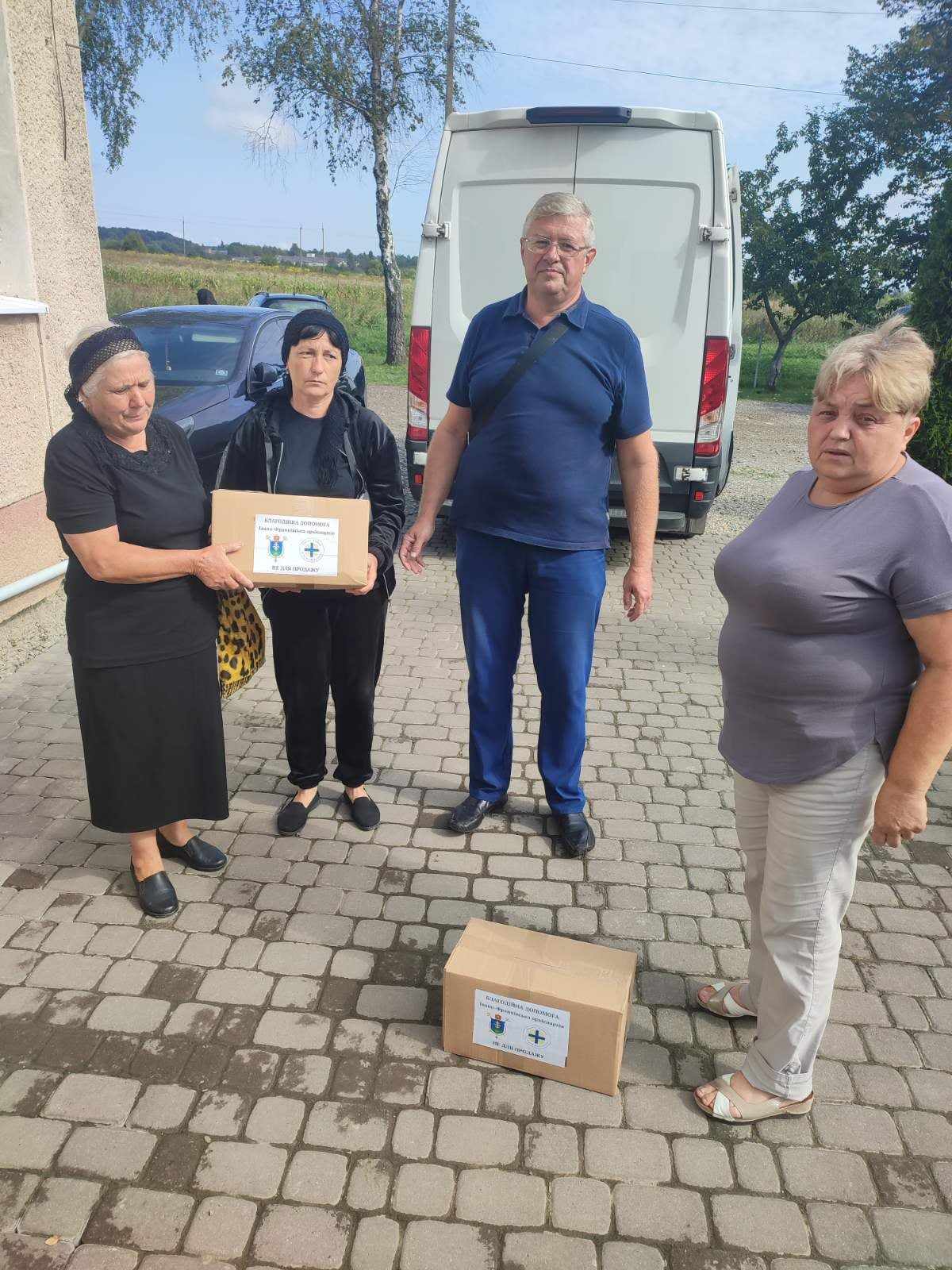 Івано-Франківська Архієпархія УГКЦ продовжує допомагати родинам Героїв України Івано-Франківська Архієпархія УГКЦ продовжує допомагати родинам Героїв України