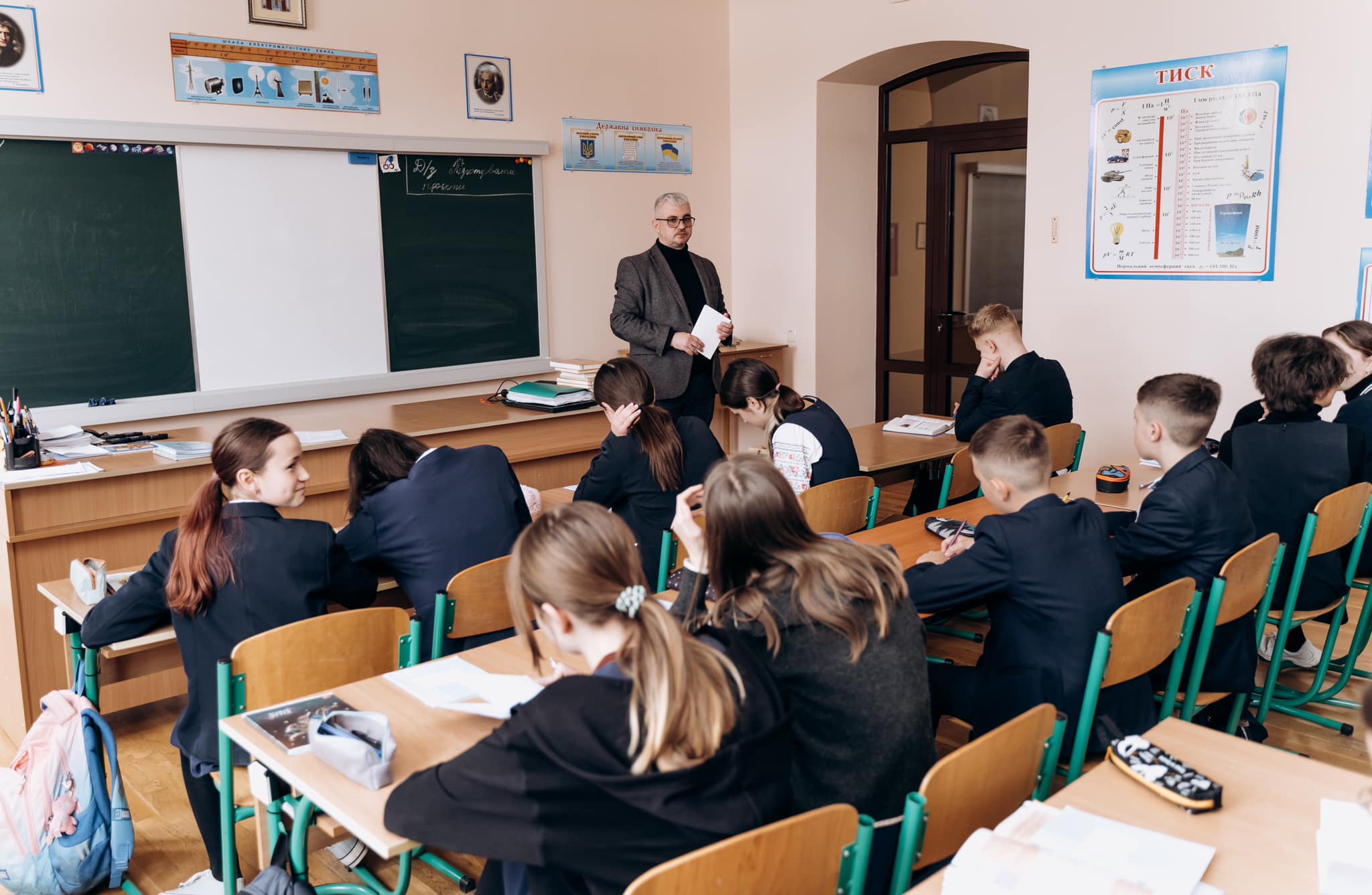 Католицький ліцей святого Василія Великого в пʼятірці кращих шкіл Івано-Франківська та серед 200 найкращих в Україні Католицький ліцей святого Василія Великого в пʼятірці кращих шкіл Івано-Франківська та серед 200 найкращих в Україні