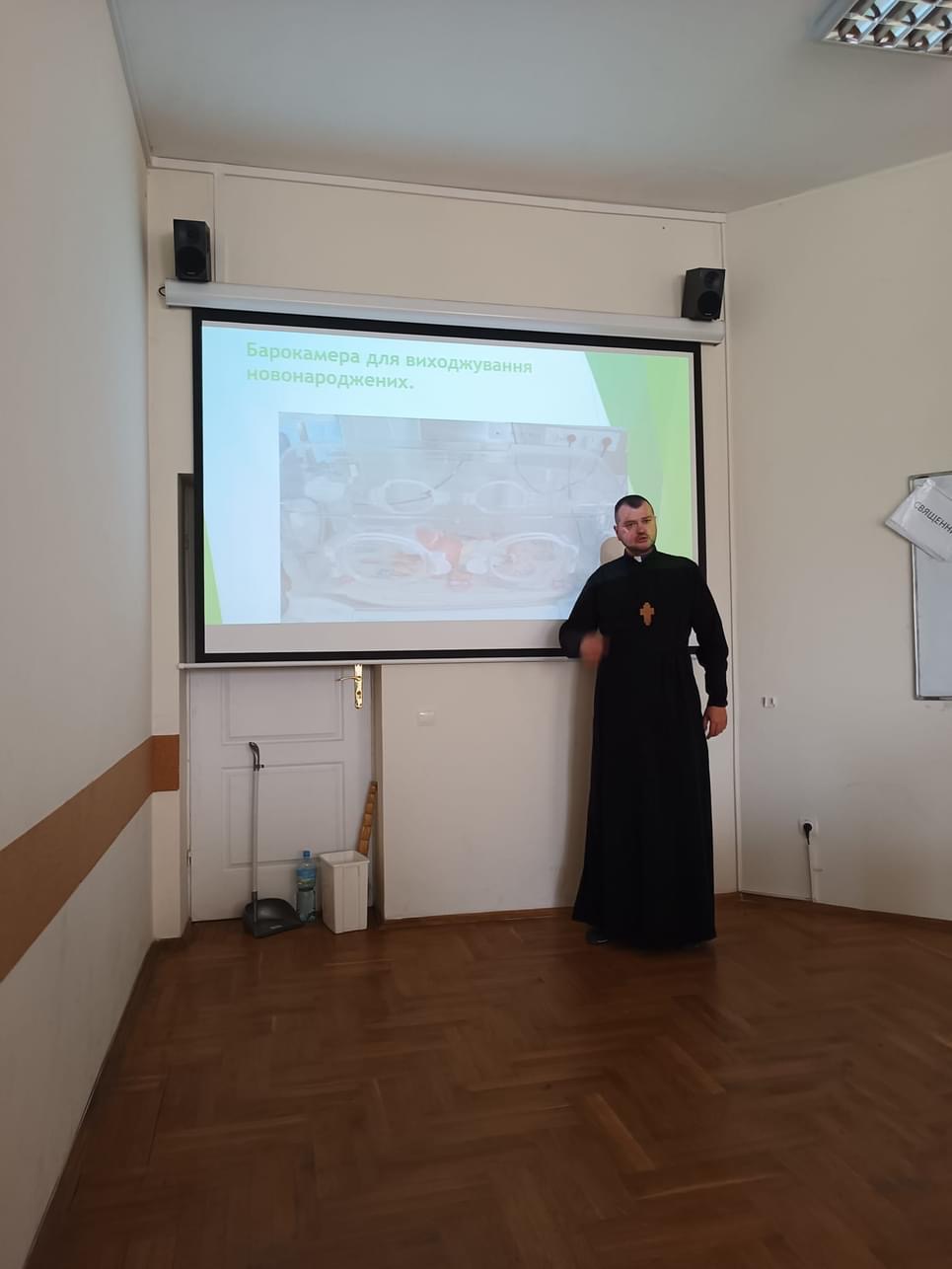 Медичні капелани обговорили тему «Душпастирське служіння УГКЦ в умовах російсько-української війни для медиків, військових, хворих, ВПО, потребуючих, гоїння ран війни» Медичні капелани обговорили тему «Душпастирське служіння УГКЦ в умовах російсько-української війни для медиків, військових, хворих, ВПО, потребуючих, гоїння ран війни»