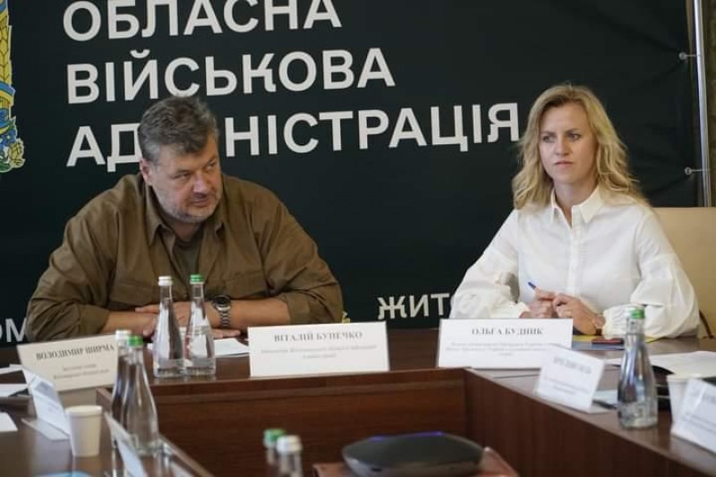 На Житомирщині стартує пілотний проєкт з упровадження Концепції системи забезпечення безпеки в закладах освіти На Житомирщині стартує пілотний проєкт з упровадження Концепції системи забезпечення безпеки в закладах освіти