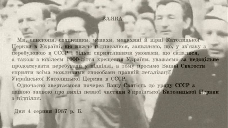 Перший майдан українців у Москві. Історія однієї фотографії Перший майдан українців у Москві. Історія однієї фотографії