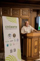 Р-ЕКО-ЛЕКЦІЇ 1.0: молодь і священники вчилися бути ековідповідальними та дієвими Р-ЕКО-ЛЕКЦІЇ 1.0: молодь і священники вчилися бути ековідповідальними та дієвими