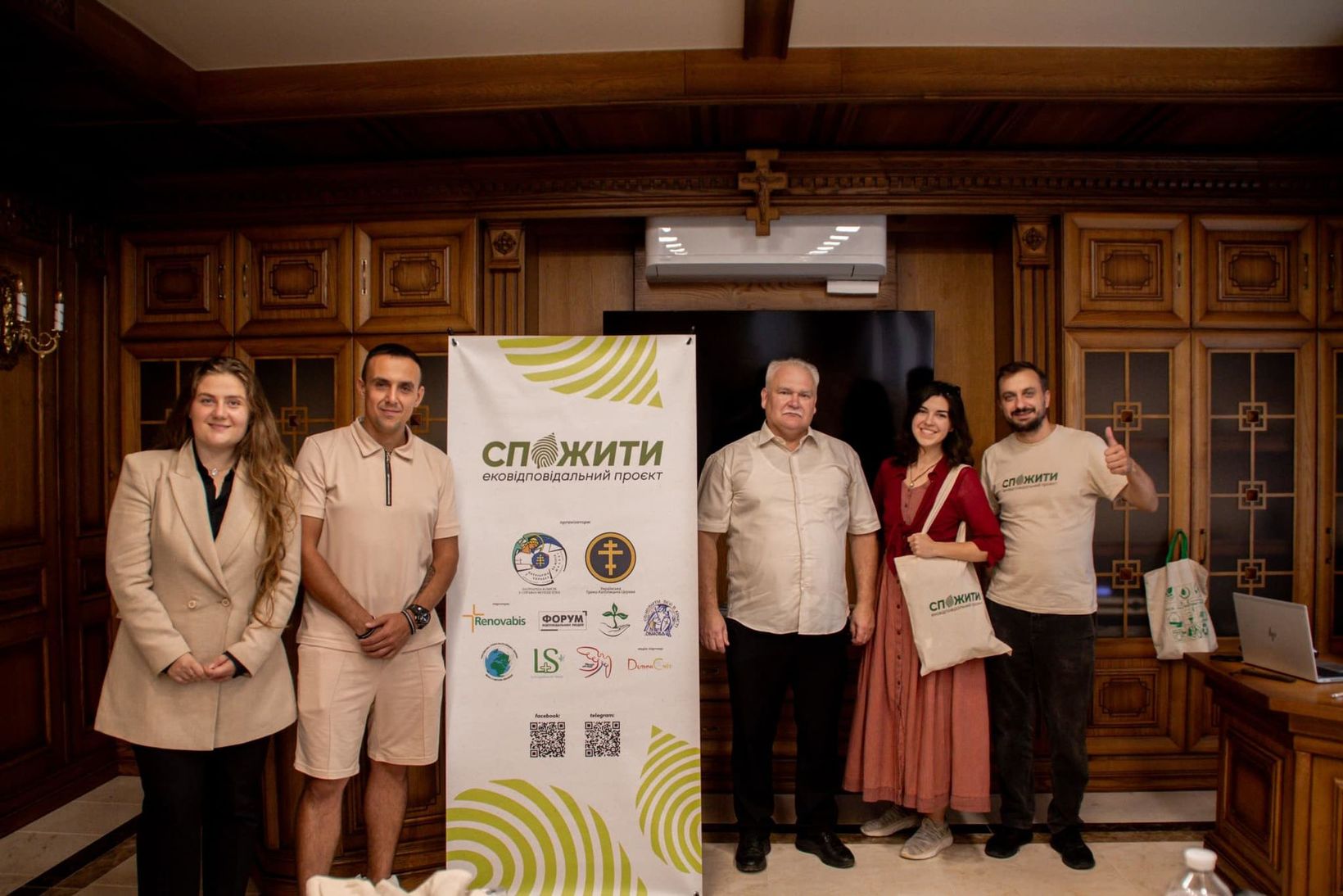 Р-ЕКО-ЛЕКЦІЇ 1.0: молодь і священники вчилися бути ековідповідальними та дієвими Р-ЕКО-ЛЕКЦІЇ 1.0: молодь і священники вчилися бути ековідповідальними та дієвими