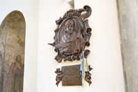 «Шукайте Христа у вашому житті і знайдете перемогу України»: у Вільнюсі вшанували 400-річчя мучеництва святого Йосафата «Шукайте Христа у вашому житті і знайдете перемогу України»: у Вільнюсі вшанували 400-річчя мучеництва святого Йосафата