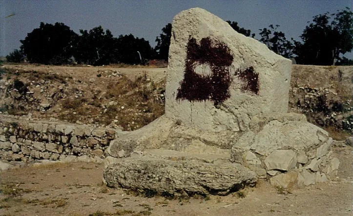 Топ-10 відкриттів, пов’язаних з Ісусом Навином та завоюванням Ханаану Топ-10 відкриттів, пов’язаних з Ісусом Навином та завоюванням Ханаану