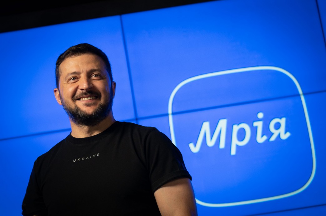 У День знань Президент презентував інноваційний освітній застосунок «Мрія» – унікальний цифровий проект, який допоможе розкрити потенціал і таланти дитини У День знань Президент презентував інноваційний освітній застосунок «Мрія» – унікальний цифровий проект, який допоможе розкрити потенціал і таланти дитини
