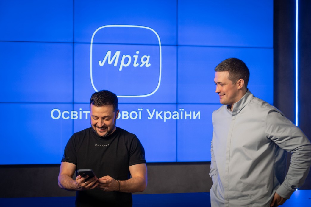 У День знань Президент презентував інноваційний освітній застосунок «Мрія» – унікальний цифровий проект, який допоможе розкрити потенціал і таланти дитини У День знань Президент презентував інноваційний освітній застосунок «Мрія» – унікальний цифровий проект, який допоможе розкрити потенціал і таланти дитини