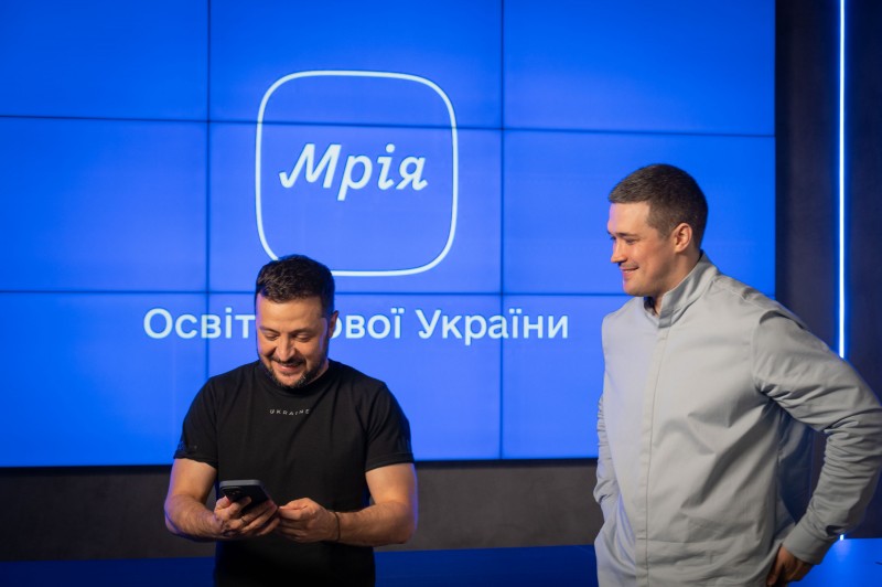 У День знань Президент презентував інноваційний освітній застосунок «Мрія» – унікальний цифровий проект, який допоможе розкрити потенціал і таланти дитини У День знань Президент презентував інноваційний освітній застосунок «Мрія» – унікальний цифровий проект, який допоможе розкрити потенціал і таланти дитини
