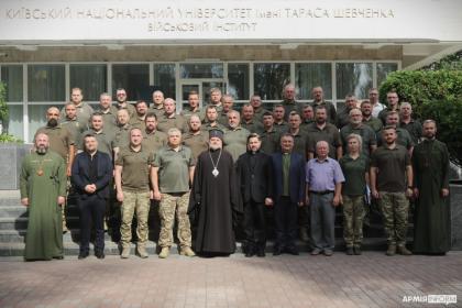 У Києві розпочався черговий курс підготовки військових капеланів У Києві розпочався черговий курс підготовки військових капеланів