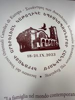 В Афінах розпочалася зустріч східних католицьких єпископів Європи В Афінах розпочалася зустріч східних католицьких єпископів Європи